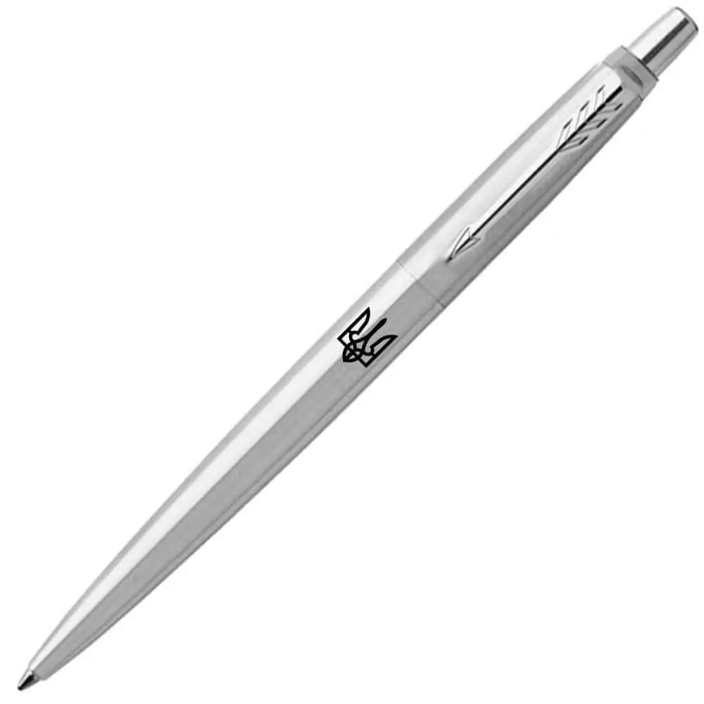 Ручка Parker Jotter стальна кулькова, Тризуб + Доброго вечора! Ми з України! 16132_T216b — фото 2