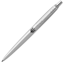Ручка Parker Jotter стальна кулькова, Тризуб + Доброго вечора! Ми з України! 16132_T216b — фото 2