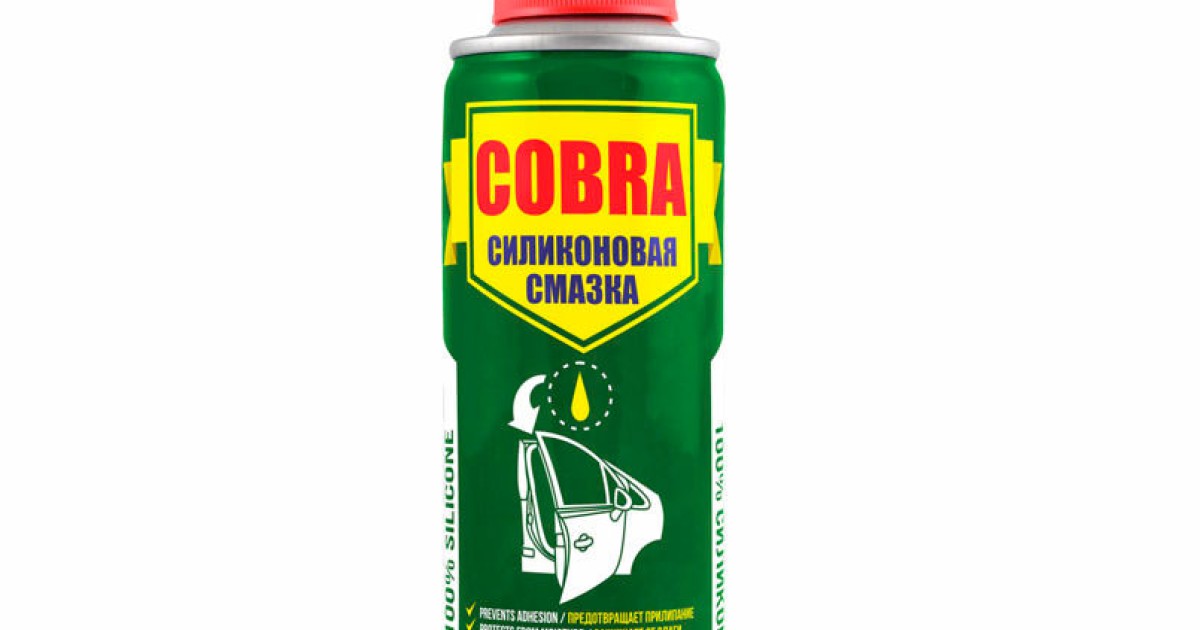 Спрей многофункциональный Multifunctional Lubricant Cobra NX-40