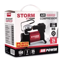 Компресор автомобільний Storm Air POWER 7 Атм, 35л/хв, 150Вт 20200 — фото 6