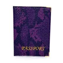Обкладинка Passport, тиснення Єралаш, асорті 42-01-Е-А