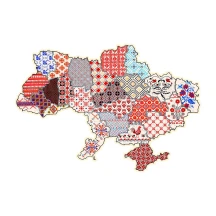 Пазли фігурні дерев'яні "Україна Вишивана", 28 x 19 см А4-90