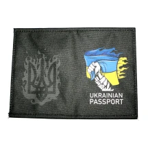 Обкладинка на паспорт №3  "Ukrainіan Passport", рука з прапором, чорна 18471