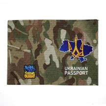 Обкладинка на паспорт №3  "Ukrainіan Passport", тризуб на мапі, камуфляжна 19950