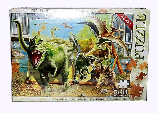 Пазли Danko Toys 500 елементів нові, асорті C500-11-01... — фото 2