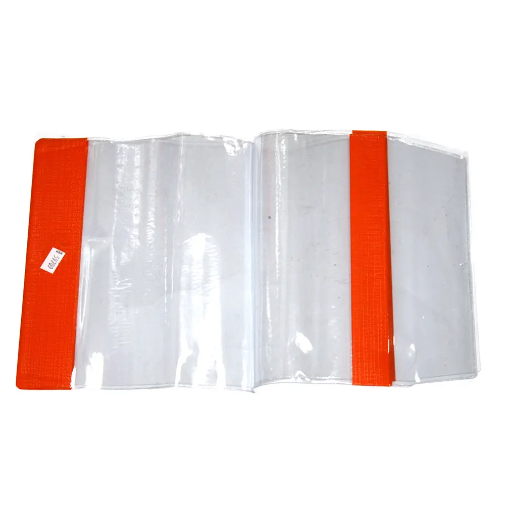 Обкладинка універсальна на щоденник 394 х 230 мм, прозора, 90 мкм 210232 — фото 2