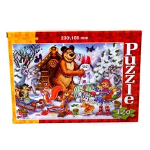 Пазли Danko Toys 120 елементів, малі картонні 230 х 165 мм 3+ C120-26-03 — фото 3