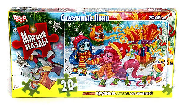 Пазли Danko Toys 20 елементів, м'які великі деталі для найменших, 230 х 165 мм, 3+ УЦІНКА S20-06-03 — фото 2