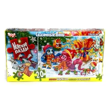 Пазли Danko Toys 20 елементів, м'які великі деталі для найменших, 230 х 165 мм, 3+ УЦІНКА S20-06-03 — фото 2