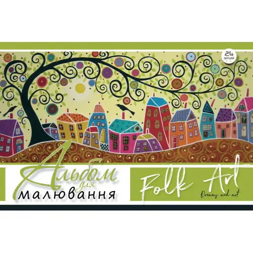 Альбом для рисования Рюкзачек А4, 24 листа, 100 г/м2, клееный, офсетная бумага А-18 — фото 3