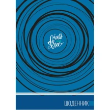 Щоденник Рюкзачок В5, 40 аркушів, 70 г/м2, матовий ламінат, кольорова фольга Щ-35 — фото 4