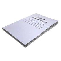 Книга канцелярська Brisk Office А4 96 аркушів, лінійка, скоба КВ-2