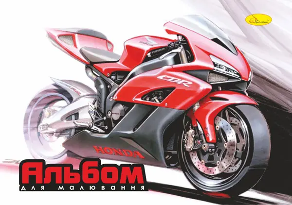 Альбом для малювання Апельсин А4 30 аркушів 120 г/м2, лак, спіраль АП-П-120-30 — фото 2