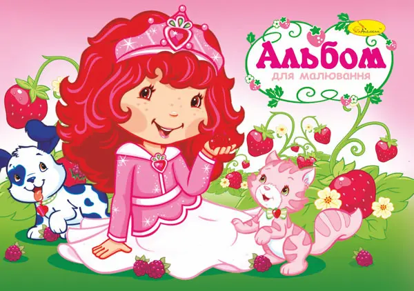 Альбом для малювання Апельсин А4 30 аркушів 120 г/м2, лак, спіраль АП-П-120-30 — фото 4