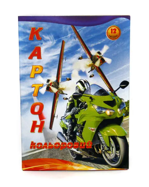 Картон кольоровий А4 12 аркушів, 10 кольорів+золото+срібло, у рукаві Фолдер 00004 — фото 3