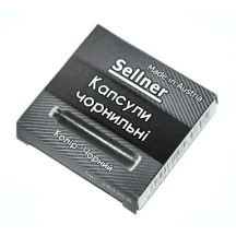 Капсула - картрідж  чорнильні Sellner, колір чорний, 6 штук, ціна за пачку 28430-6