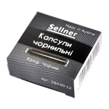 Капсула - картрідж чорнильні Sellner, колір чорний, 12 штук, ціна за пачку 28430-12