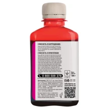 Чорнило BARVA Canon/HP/Lexmark 180 мл універсальне magenta CU4-477 — фото 2