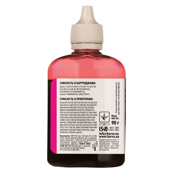 Чернило BARVA Canon/Lexmark/HP 100 мл универсальное magenta CU4-473е 110857_1