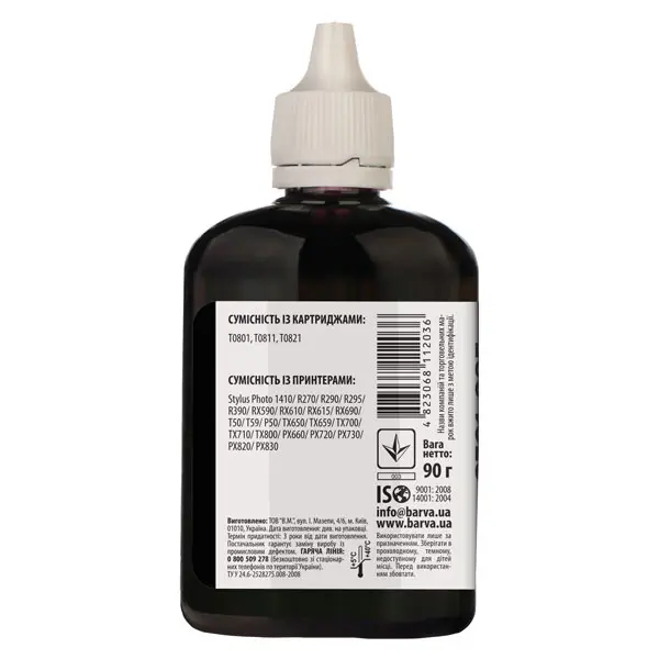Чeрнило BARVA Epson black 100 мл E081-324е Чeрнило BARVA Epson black 100 мл E081-324е — фото 2