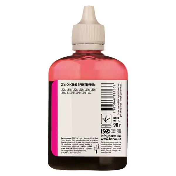 Чeрнило BARVA Epson magenta 90 мл L100-402 Чeрнило BARVA Epson magenta 90 мл L100-402 — фото 2
