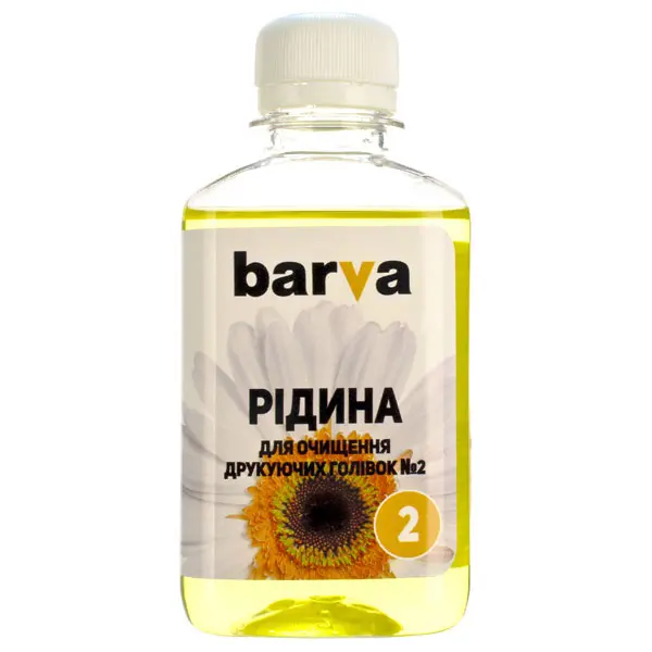 Жидкость для очистки PATRON №2 для HP/Canon/Lexmark водорозчинні 180 гр F5-019 113963_1