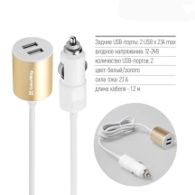 Адаптер автомобільний Colorway 2USB 2.1A з кабелем 1,2м. CW-CHA004-WT — фото 2