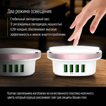 Світильник світлодіодний ColorWay з USB зарядкою 4 х USB 4.4A CW-CHL44A — фото 4