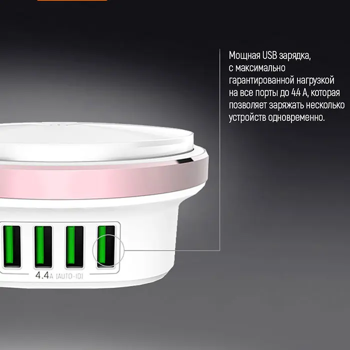 Світильник світлодіодний ColorWay з USB зарядкою 4 х USB 4.4A CW-CHL44A — фото 6
