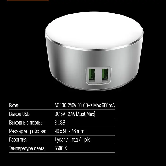 Світильник світлодіодний сенсорний ColorWay з USB зарядкою 2хUSB 7А CW-CHL22A — фото 2