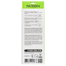 Мережевий фільтр Patron 5 m 6 розеток чорний SP-1065 — фото 3