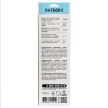 Сетевой фильтр Patron 3 m 5 розеток черный SP-1653 — фото 3