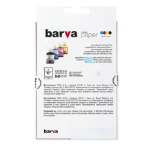 Фотобумага BARVA матовая 10 х 15 см 180 г 50 листов в упаковке IP-A180-254 — фото 2