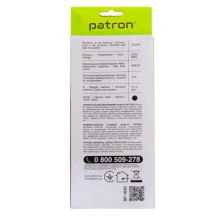 Сетевой фильтр Patron 3 m 3 розетки черный SP-1033 — фото 3
