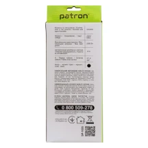 Сетевой фильтр Patron 5 m 3 розетки черный SP-1035 — фото 3