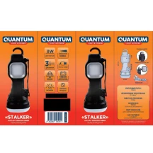 Ліхтар Quantum кемпінговий перезарядний Stalker 3W LED + COB solar з USB QM-FL3020 — фото 5