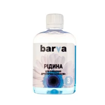 Рідина для очищення BARVA №3 для Epson/HP/Canon/Lexmark пігментні 90 гр F5-023