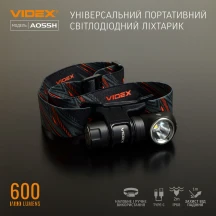 Ліхтар Videx налобний світлодіодний 600Lm 5700K VLF-A055H — фото 2