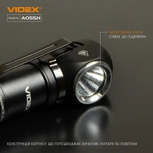 Ліхтар Videx налобний світлодіодний 600Lm 5700K VLF-A055H — фото 4