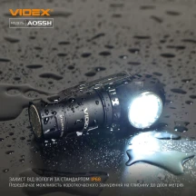 Ліхтар Videx налобний світлодіодний 600Lm 5700K VLF-A055H — фото 5