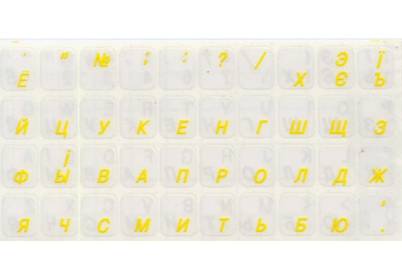 Наклейки для клавиатуры Best Key прозрачные лакированные 48 клавиш 53996_1