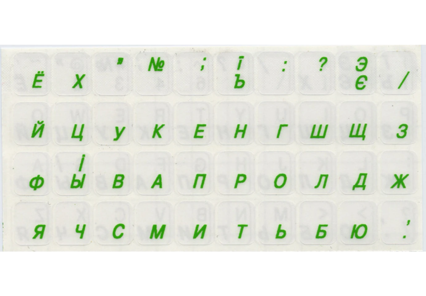 Наклейки для клавиатуры Best Key прозрачные лакированные 48 клавиш 53996_2