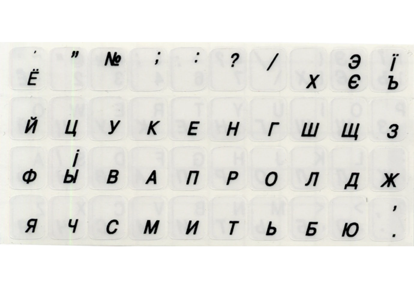 Наклейки для клавиатуры Best Key прозрачные лакированные 48 клавиш 53996_3