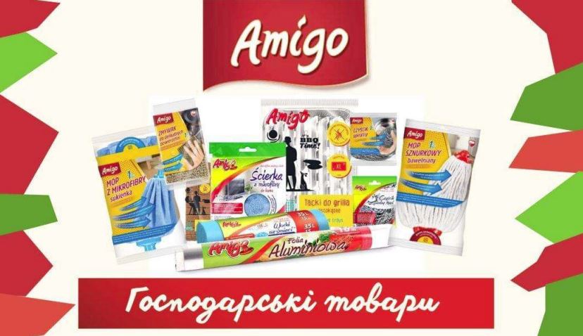 Amigo - товари для прибирання дому та офісу