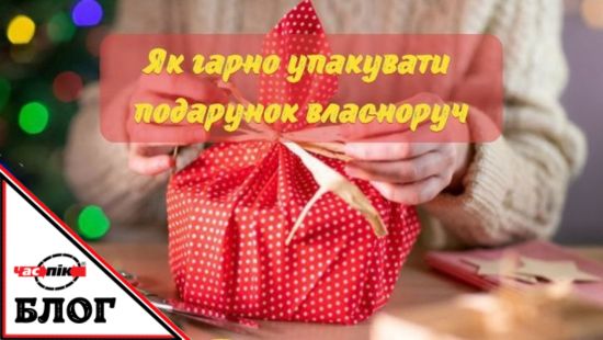 Покупаем чехол для электрогитары