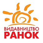 Ранок