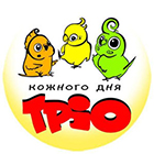 Трио