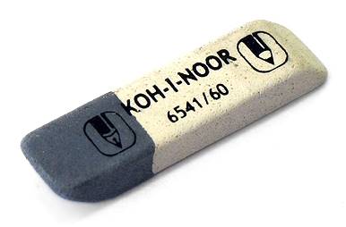 Ластик Koh-I-Noor SunPearl 6541/60 | Купити в Час-Пік