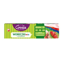 Пакет для продуктів Gosia Мікс ( 0,75л, 1,5л, 3л) 12 штук в упаковці 4999/8546