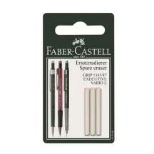 Гумка змінна Faber-Castell до Grip 1345/1347, 3 штуки, блістер 131596